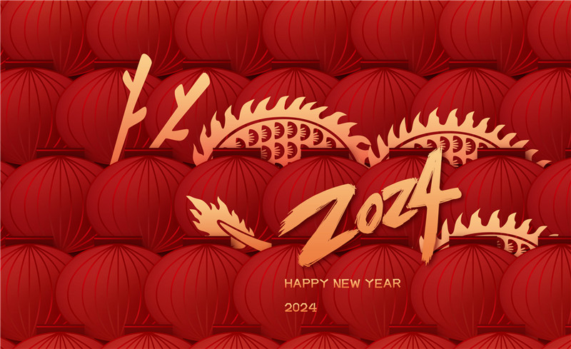 攝圖網_402537055_元旦新年龍年燈籠漸變風橫版插畫(非企業商用).jpg